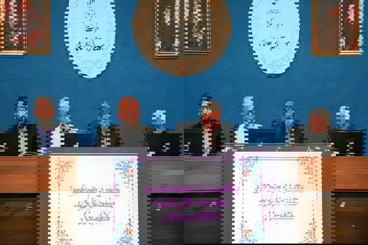 استاندار اصفهان:جریمه‌های بی‌اثر را نمی‌پذیرم