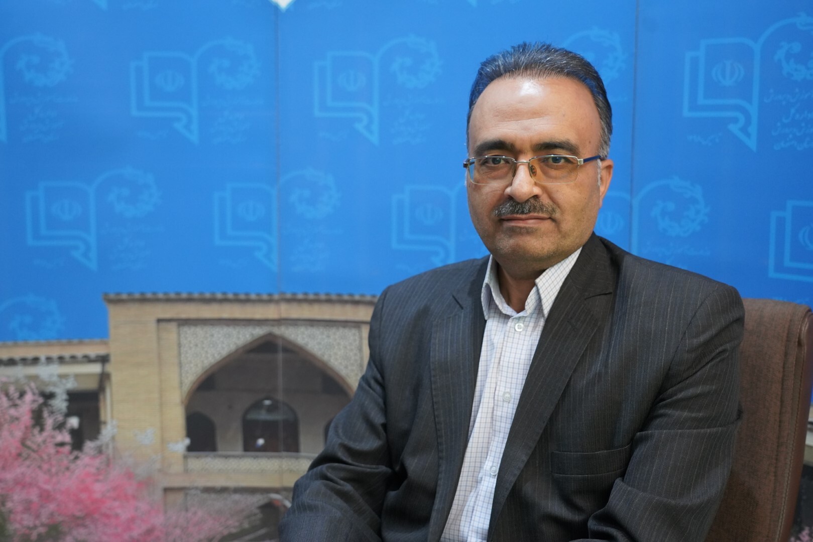 پیام سپاهان