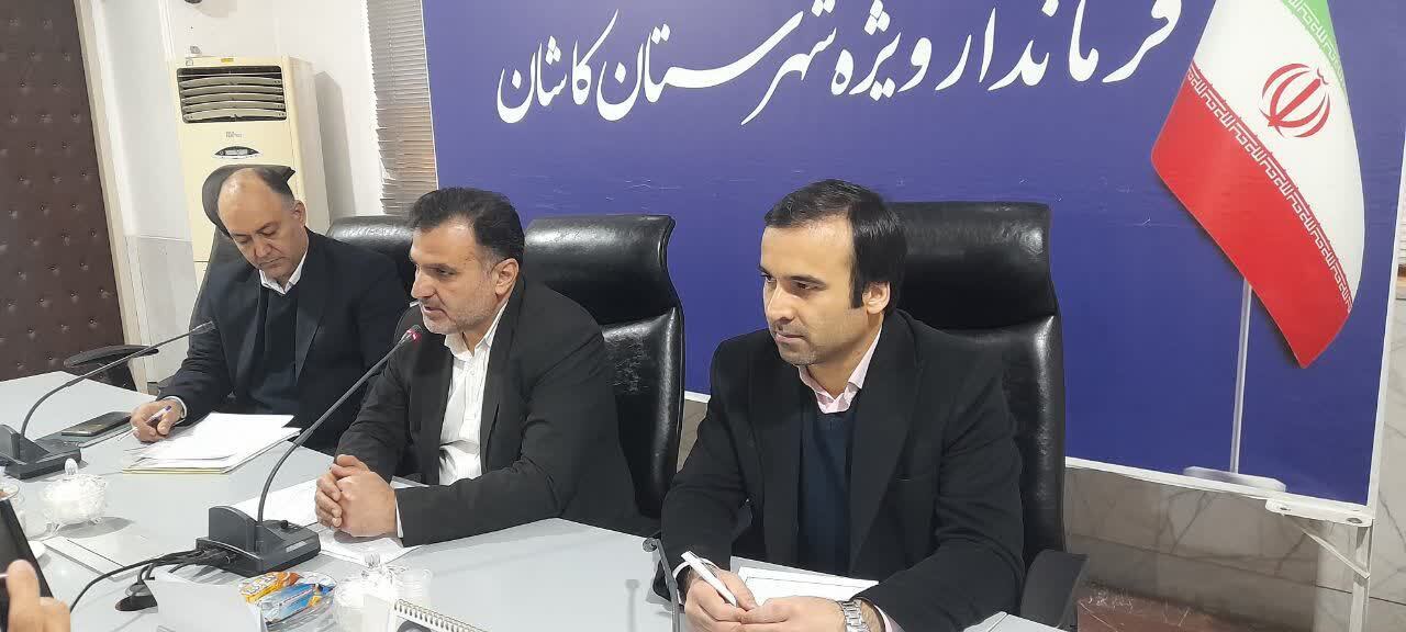 ثبت‌نام ۵۷۷ داوطلب برای انتخابات شورا‌های اسلامی روستا‌های کاشان