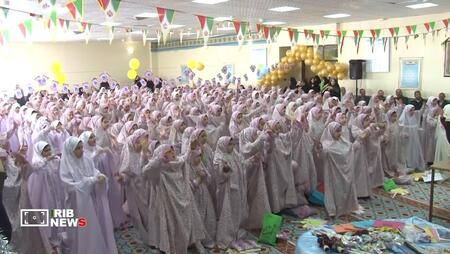 پیام سپاهان