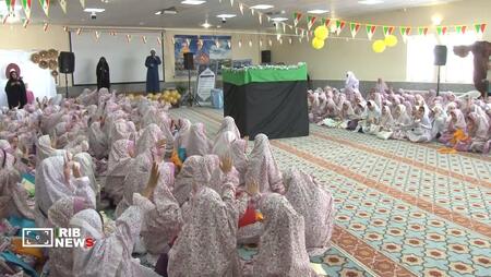 پیام سپاهان