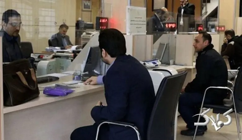 اسامی ۶ بانکی که با تعهد کتبی به ساتنا برگشتند