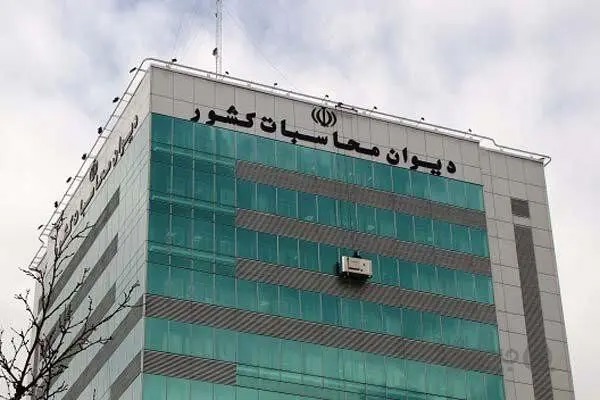 شورای هماهنگی بانک ها فاقد وجاهت قانونی است