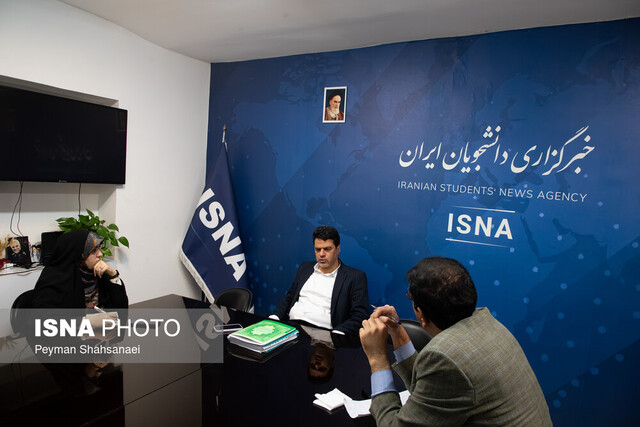 پیام سپاهان