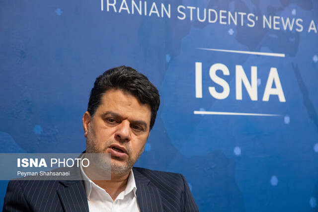 پیام سپاهان