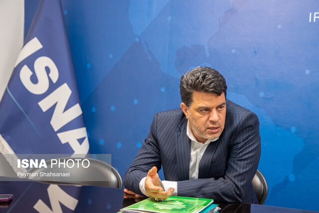 پیام سپاهان