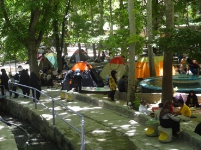 پیام سپاهان