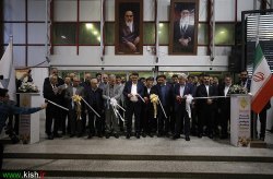 آغاز به کار هفتمین نمایشگاه تخصصی نفت و گاز در کیش با حضور ۲۵۰ شرکت