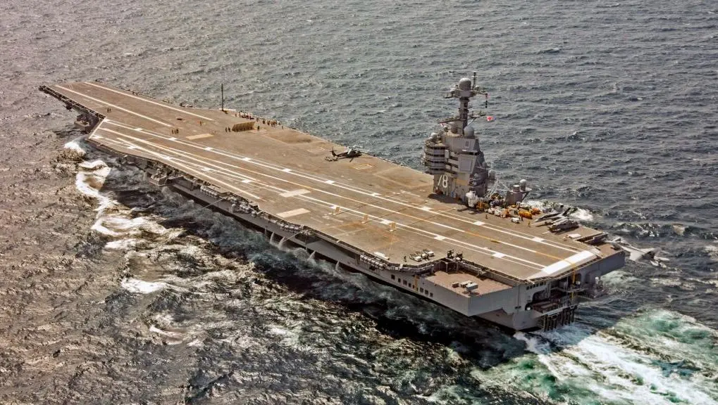 پیام سپاهان