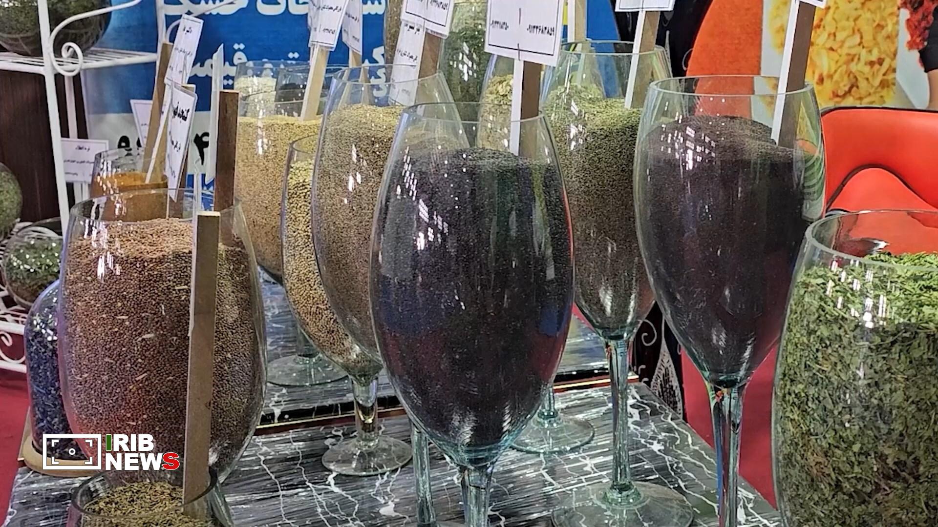 پیام سپاهان