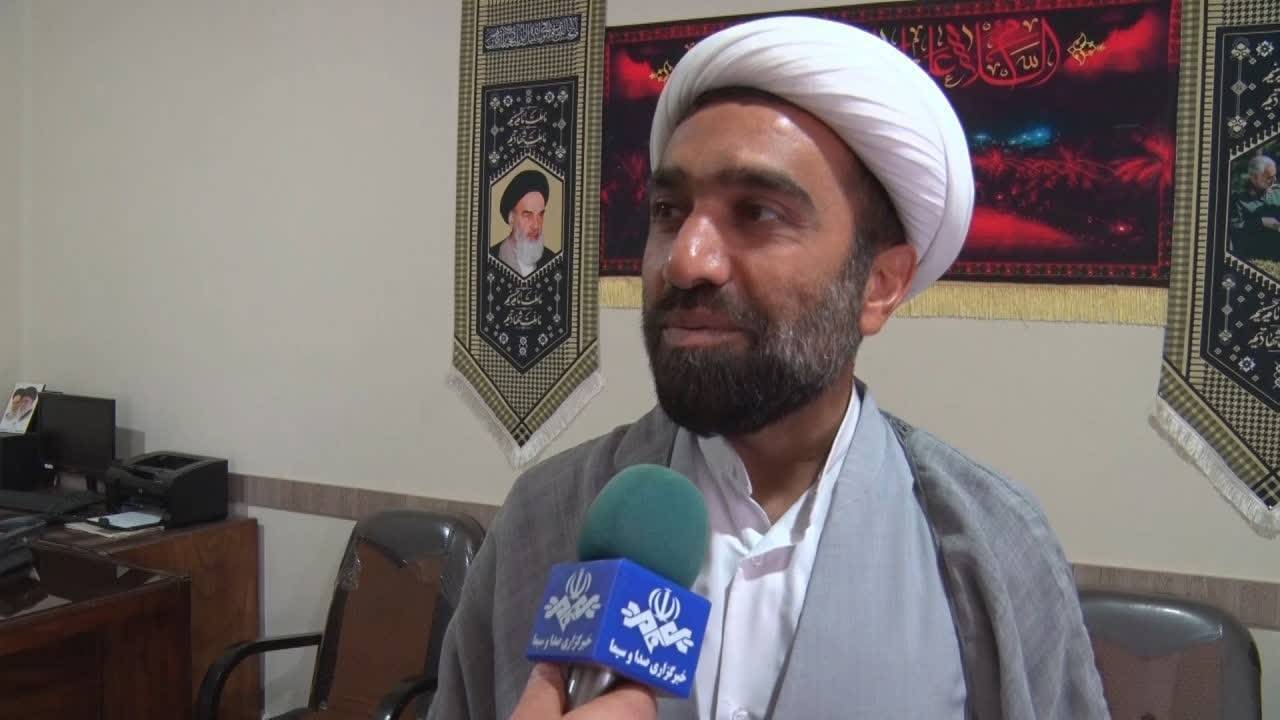 پیام سپاهان