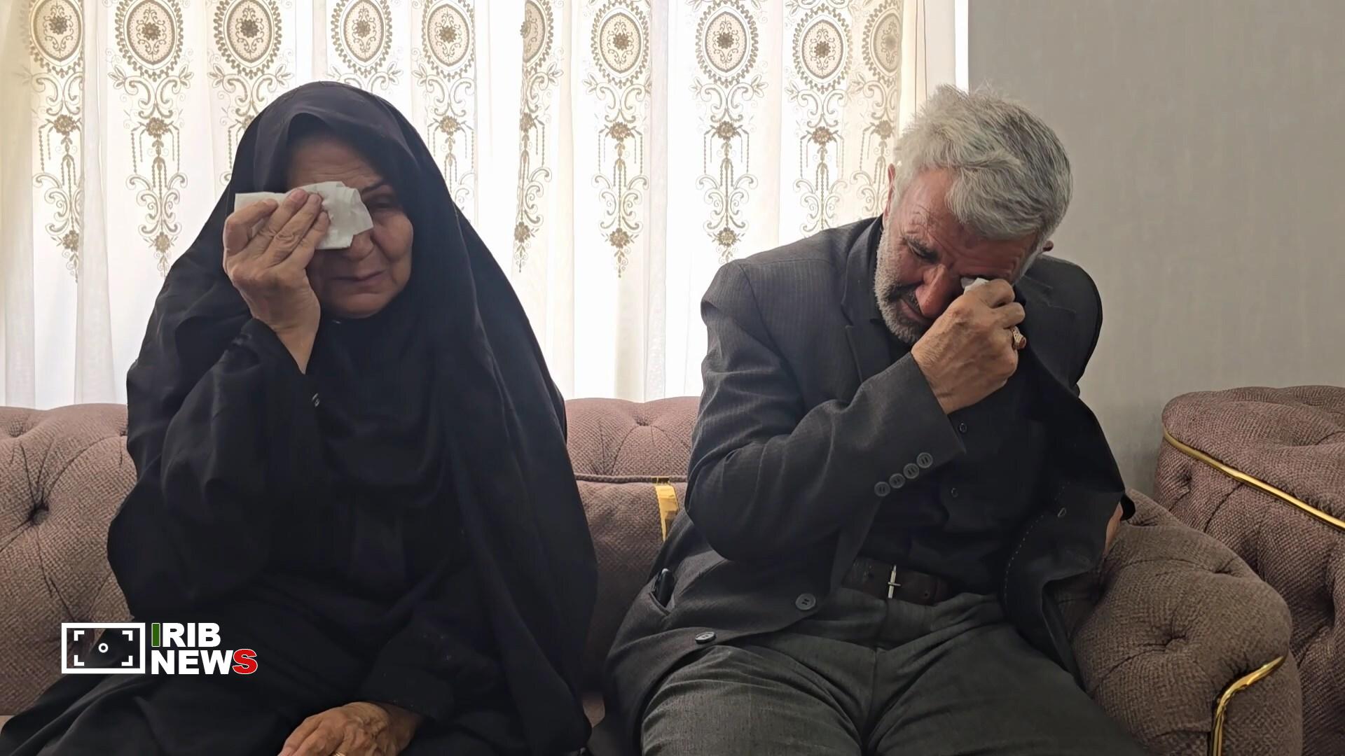 پیام سپاهان