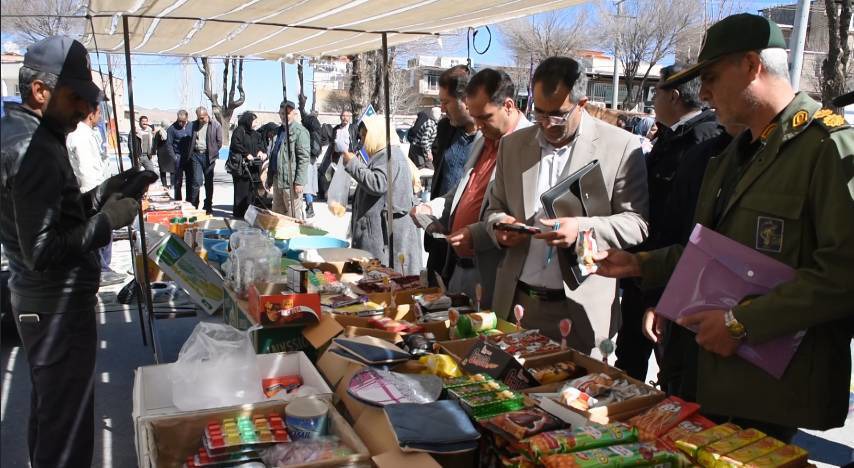 مانور نظارت بربازار در بویین میاندشت و فریدن