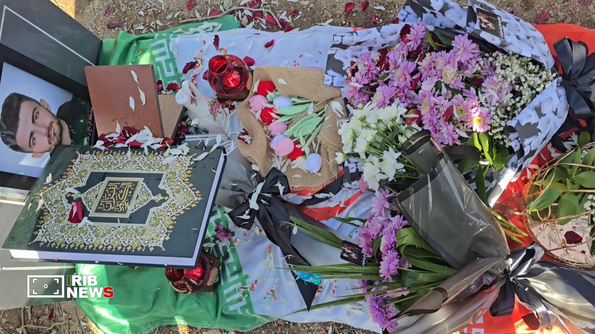 پیام سپاهان