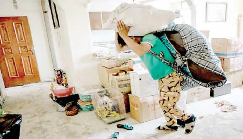 اضطراب خانه‌به‌دوشان