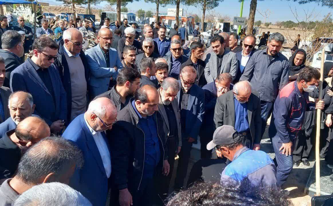 پیام سپاهان