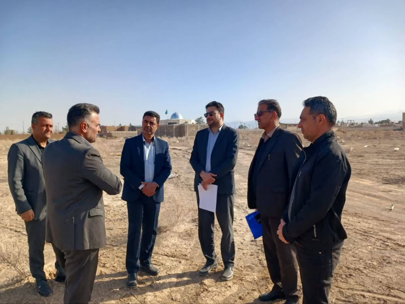 پیام سپاهان