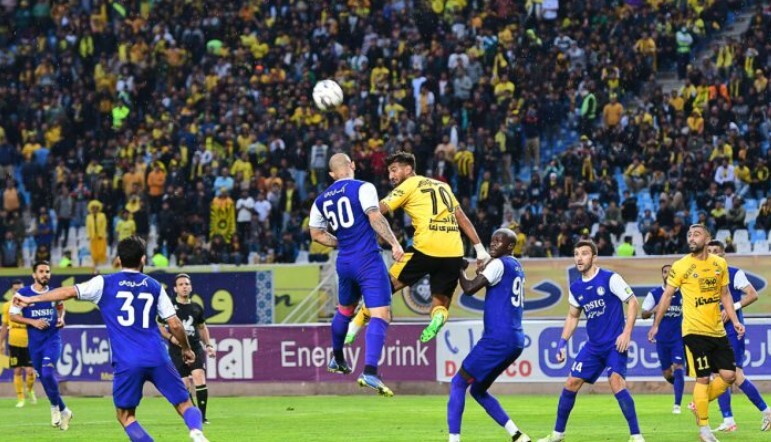 پیام سپاهان