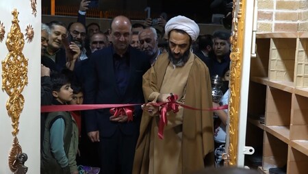 پیام سپاهان