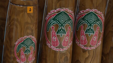 پیام سپاهان