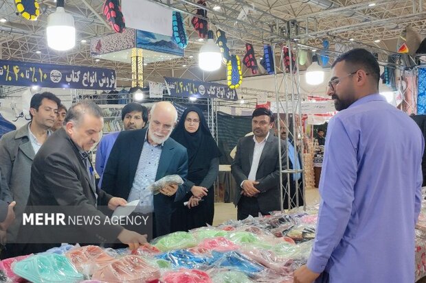 پیام سپاهان