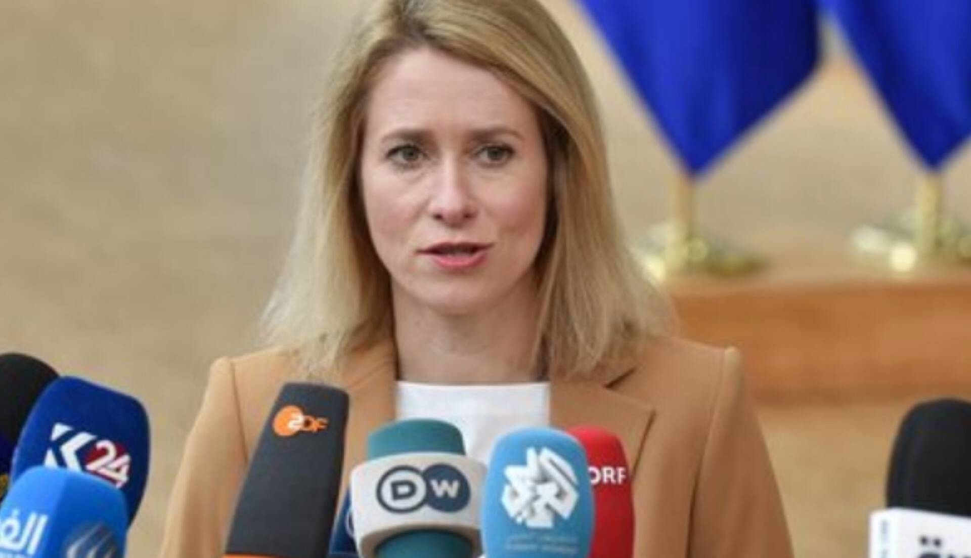 مخالفت اروپا با جنگ