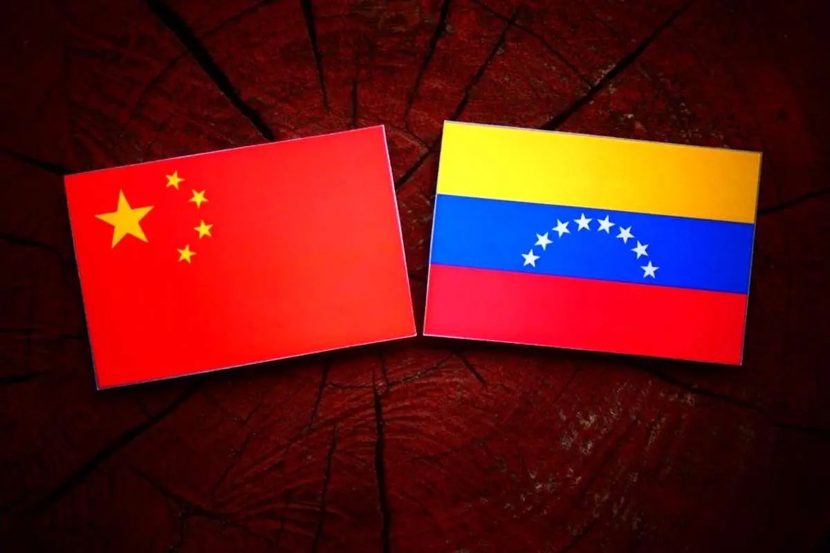 سرمقاله وطن امروز/ ونزوئلا و معادله چین؛ انرژی به‌ مثابه اهرم ژئوپلیتیک