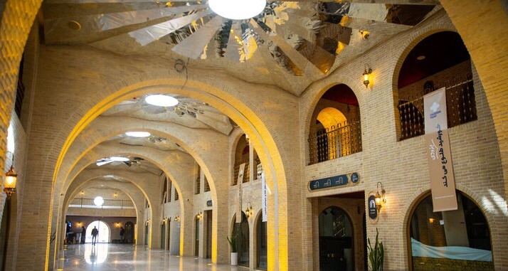 پیام سپاهان