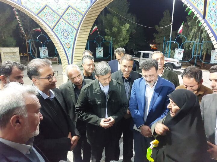 پیام سپاهان