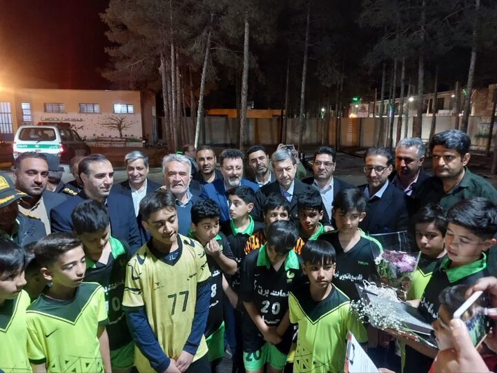 پیام سپاهان