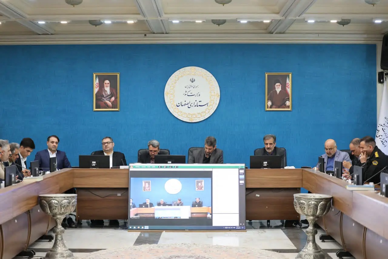 ضرورت یکپارچه‌سازی خدمات سفر در استان اصفهان