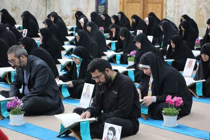 پیام سپاهان