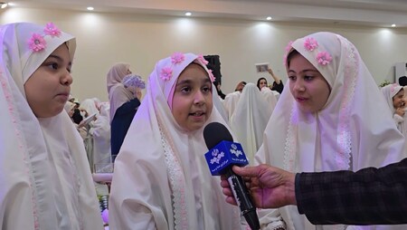 پیام سپاهان