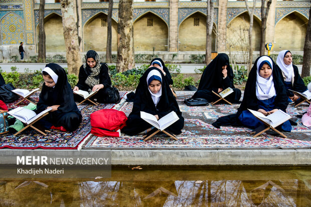 پیام سپاهان