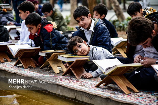 پیام سپاهان