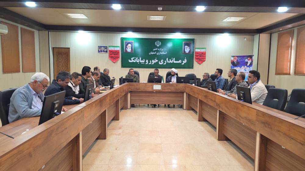 کاشت پنج هزار اصله درخت در خوروبیابانک