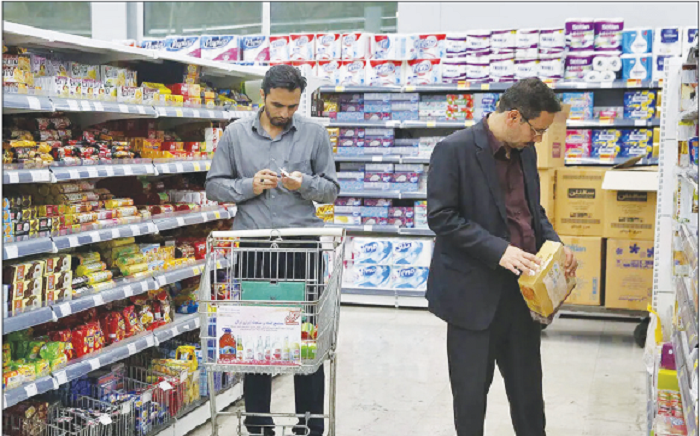 پیام سپاهان