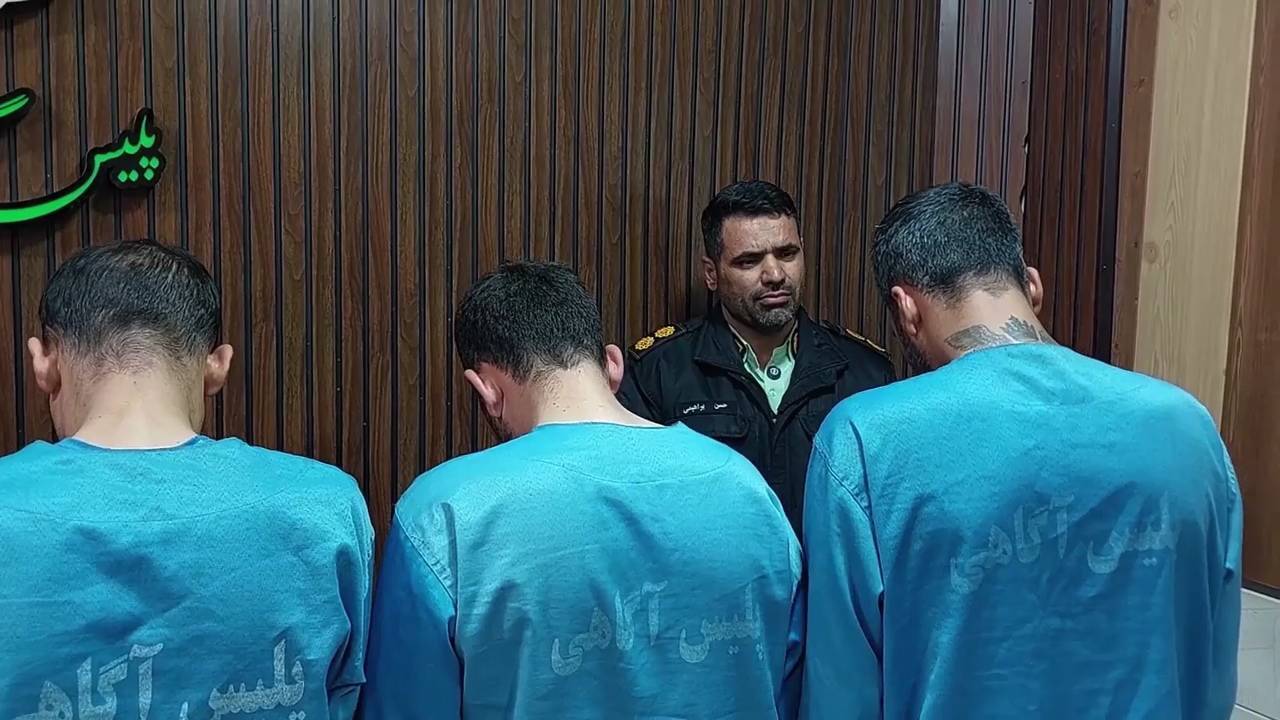 پیام سپاهان