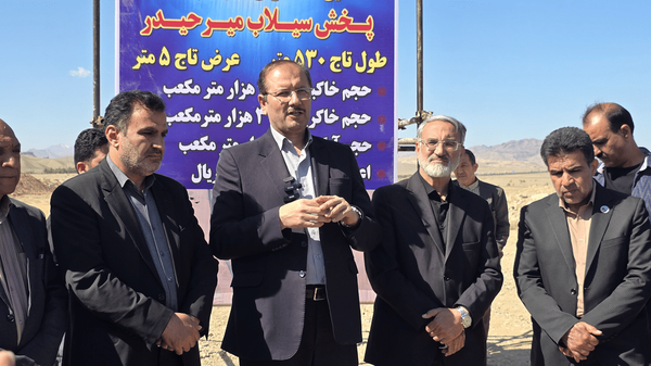 پیام سپاهان