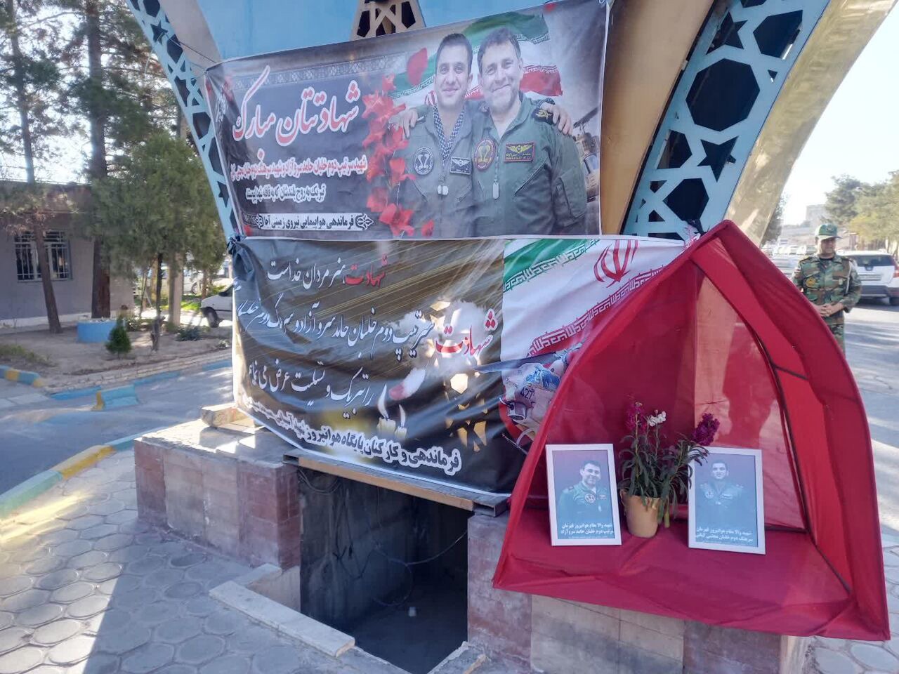 وداع باشکوه اصفهانی‌ها با شهدای هوانیروز