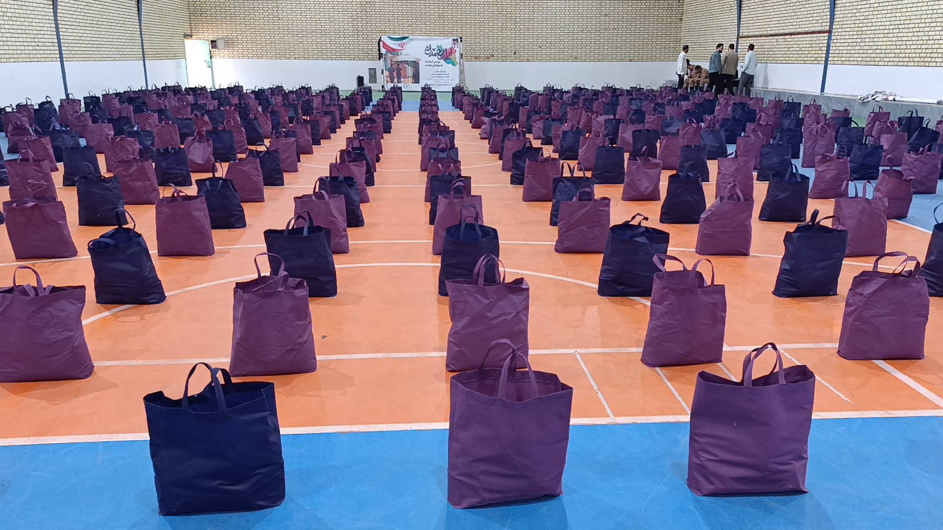 پیام سپاهان