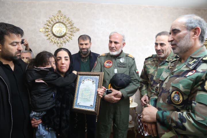 پیام سپاهان