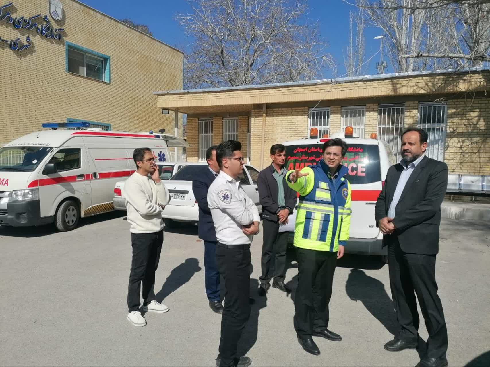 الحاق یک دستگاه آمبولانس به اورژانس شهرستان سمیرم