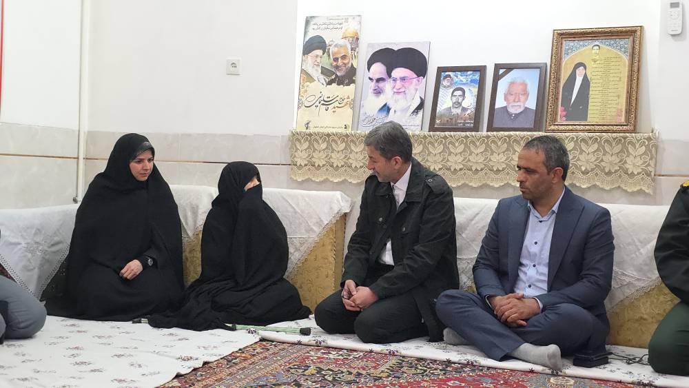 پیام سپاهان