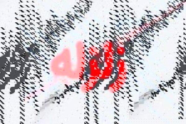 زلزله ۴.۱ ریشتری فریدونشهر را لرزاند؛ اعزام تیم‌های ارزیاب