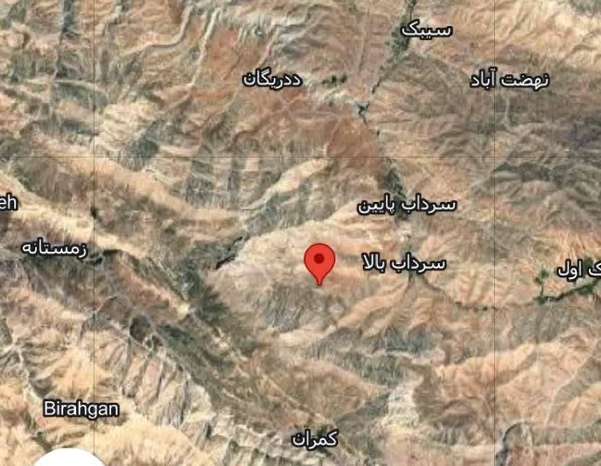 پیام سپاهان