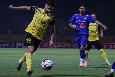 پیام سپاهان