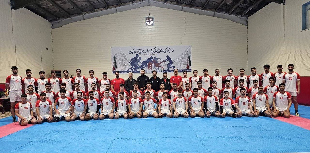 پیام سپاهان