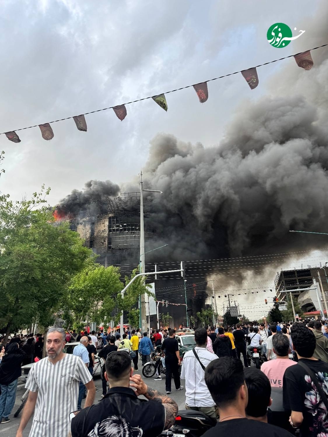 پیام سپاهان