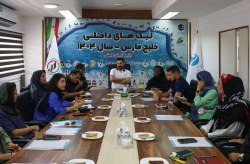 ترکیب گروه‌های والیبال ساحلی بانوان مشخص شد/ آغاز رقابت‌ها در کیش